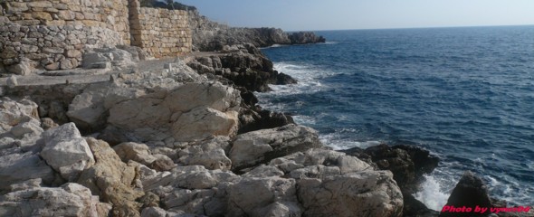 Sentier Littoral du Cap de Nice