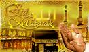 Islam religion de Paix Forum Index