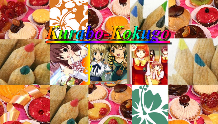 Kurabo-Kokugo Forum Index