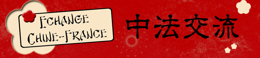 Echange chine-france Forum Index