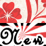 New posts [ Popular ]