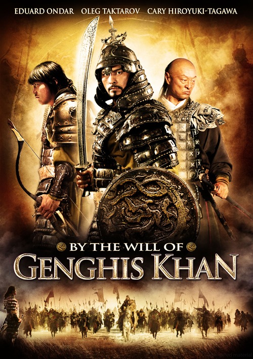 Poster de By The Will of Genghis Khan