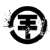 Tokio Hotel fanatik! Tokio Hotel fanatik!