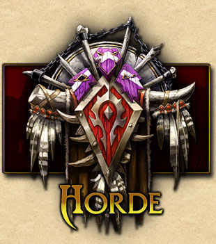 Logo Horde