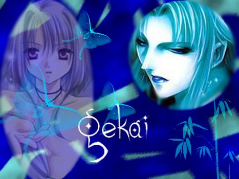 Gekai Forum Index
