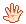 :hi: