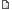 Message Message