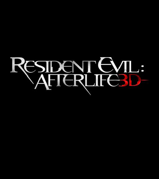 Club de fans resident evil : CLUBS Y FAMILIAS